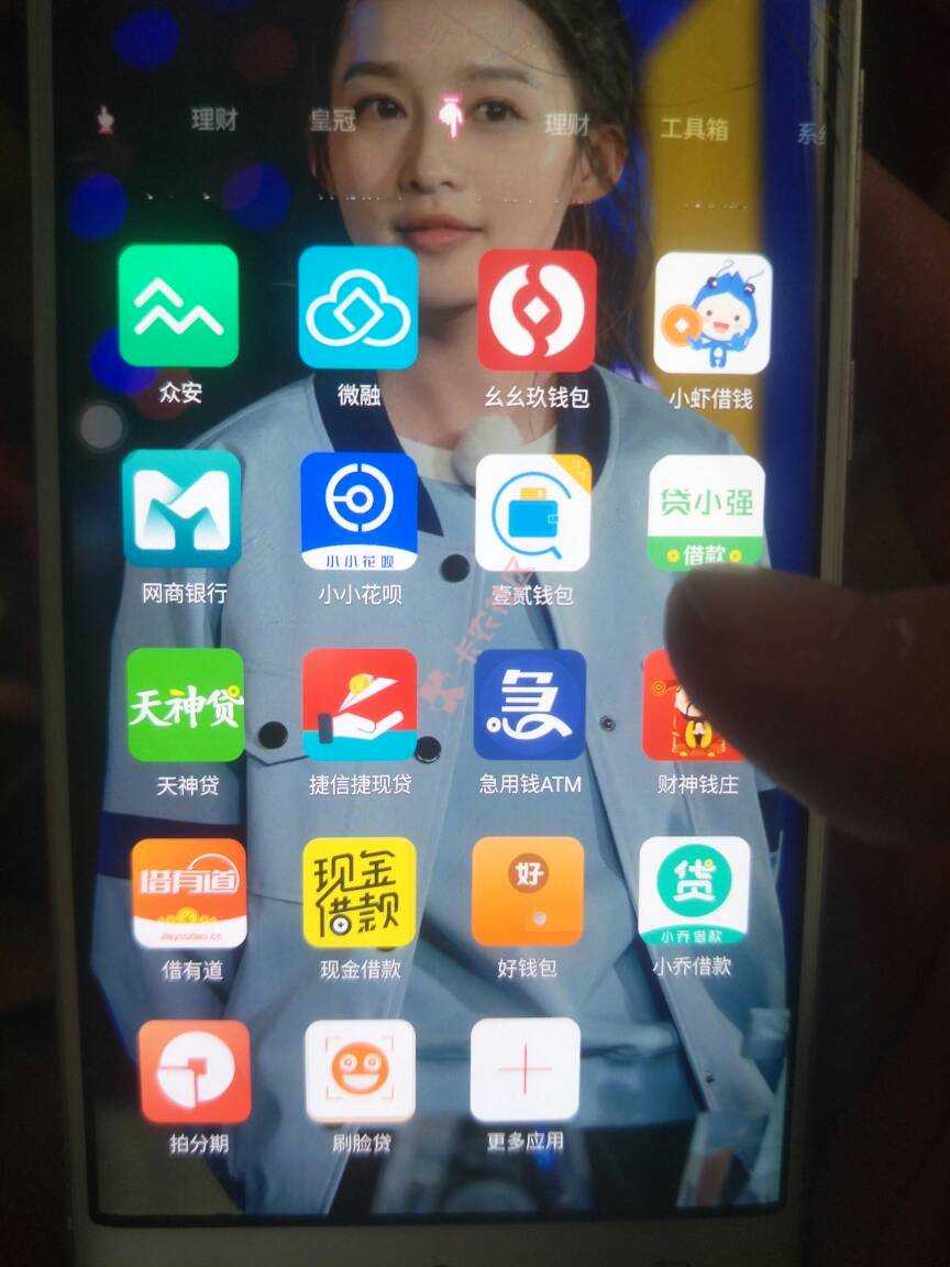 招行放水了，大家去试试共计申请12次这次100 / 作者:sesetmd / 