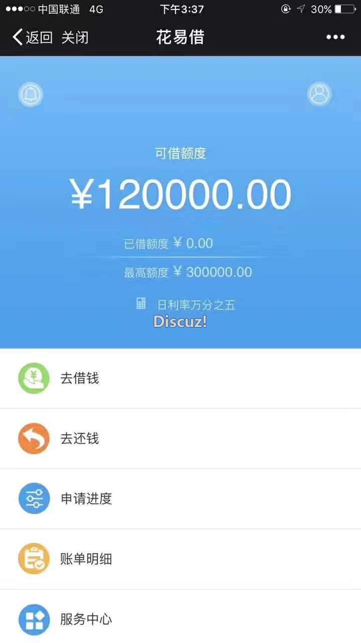 需要什么条件？20 / 作者:18988837206 / 