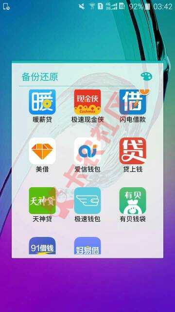 已经到了穷途末路的境地了。差不多有撸30100 / 作者:fanmin6869 / 