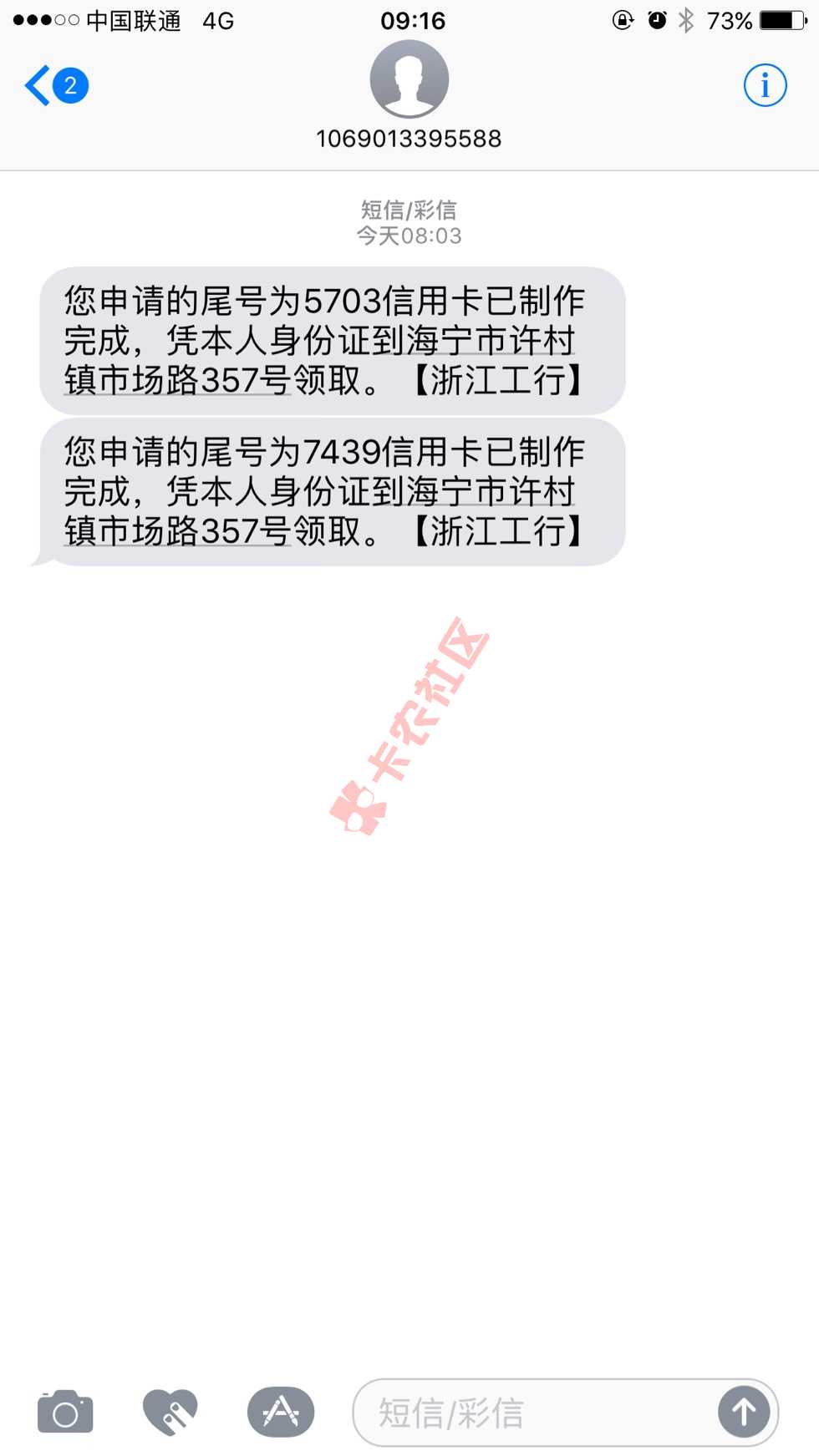 稳了嘛老哥19 / 作者:zxm924082329 / 