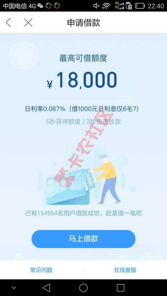 乐花有希望吗42 / 作者:我哎卡卡 / 