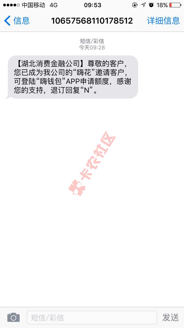 这是啥意思。54 / 作者:首席1995 / 