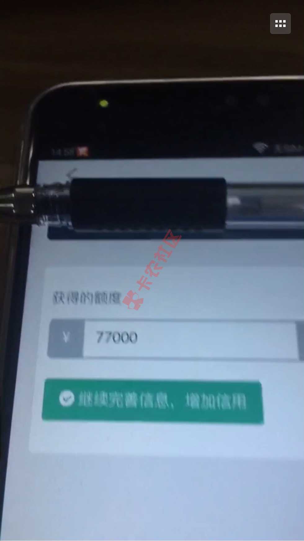 来自经验交流71 / 作者:好资质 / 