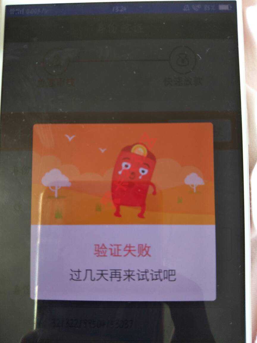 132439fynsgs5kf55999l0.jpg