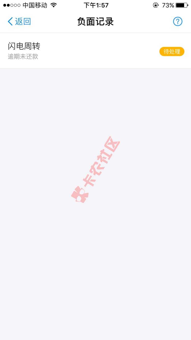 以前我不信，现在我信了
       首81 / 作者:MaSon / 