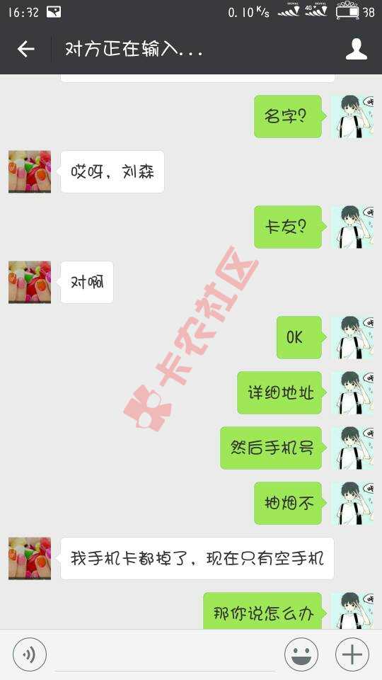 立贴为证63 / 作者:周南 / 