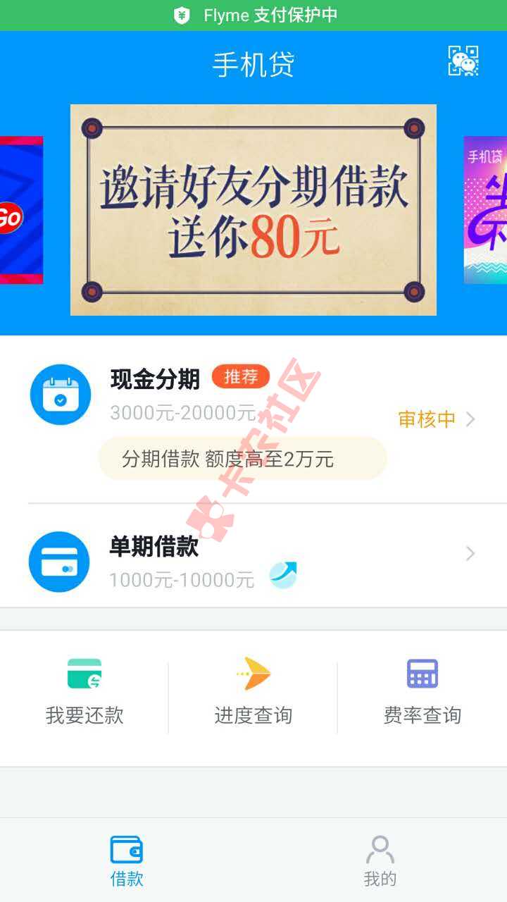 标题写的长，才能火！29 / 作者:你的专属男神 / 