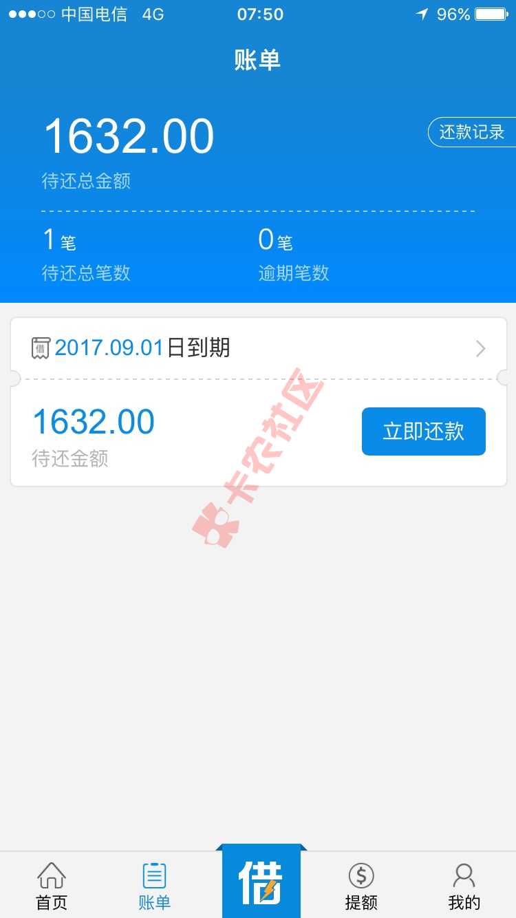 昨天下的闪电69 / 作者:jun5211986 / 