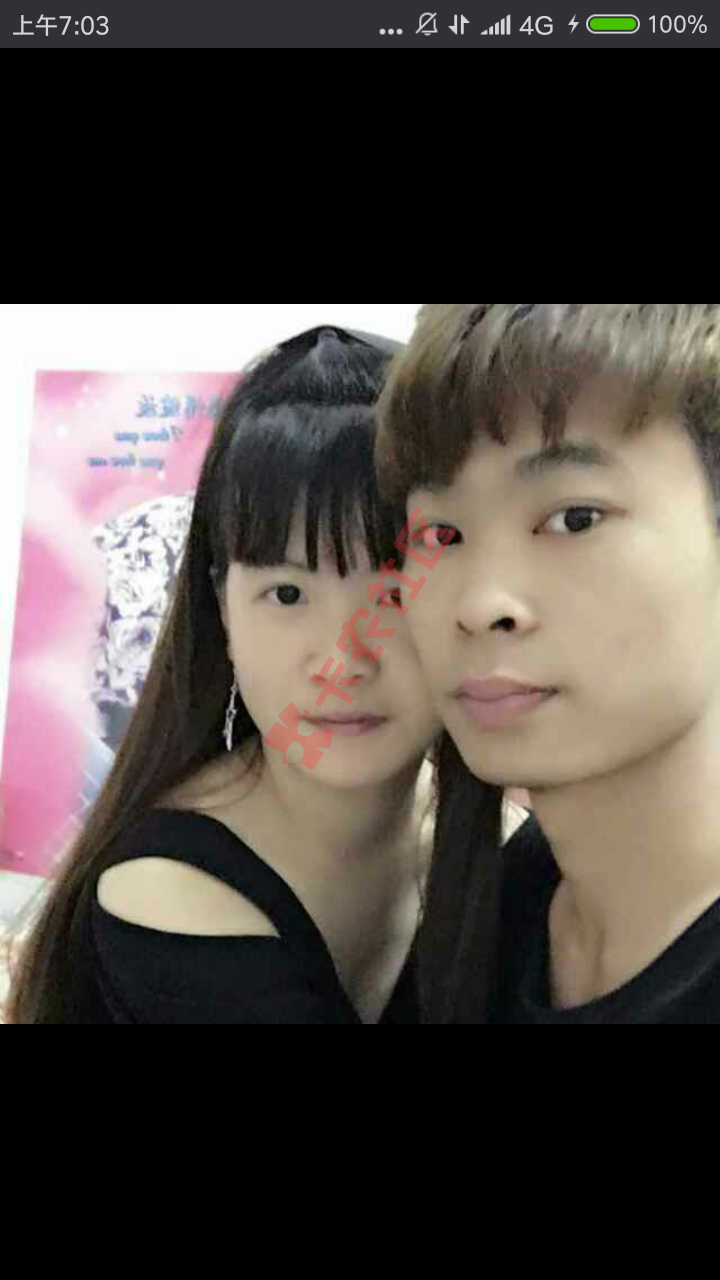 微信马上贷，你是以为我们好欺负是吗？协商后还要炸通讯录，炸我，我逾期， ...4 / 作者:deng138211 / 