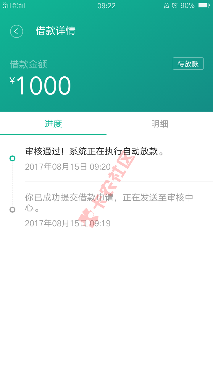 老哥们稳了吗？8 / 作者:w13541879772 / 