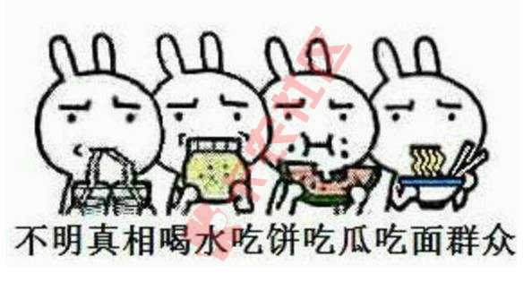 知己知彼，百撸不殆 十七类资质对应的下款口子60 / 作者:科比 / 