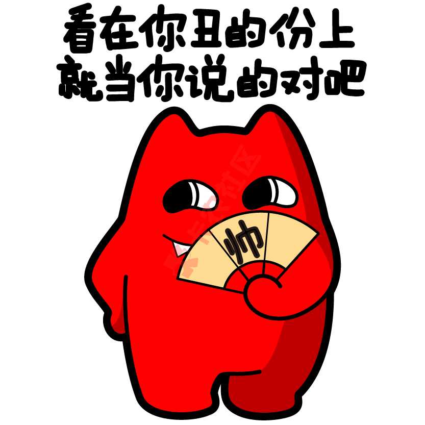 知己知彼，百撸不殆 十七类资质对应的下款口子5 / 作者:科比 / 