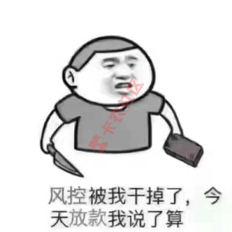 日狗4 / 作者:0卡农 / 