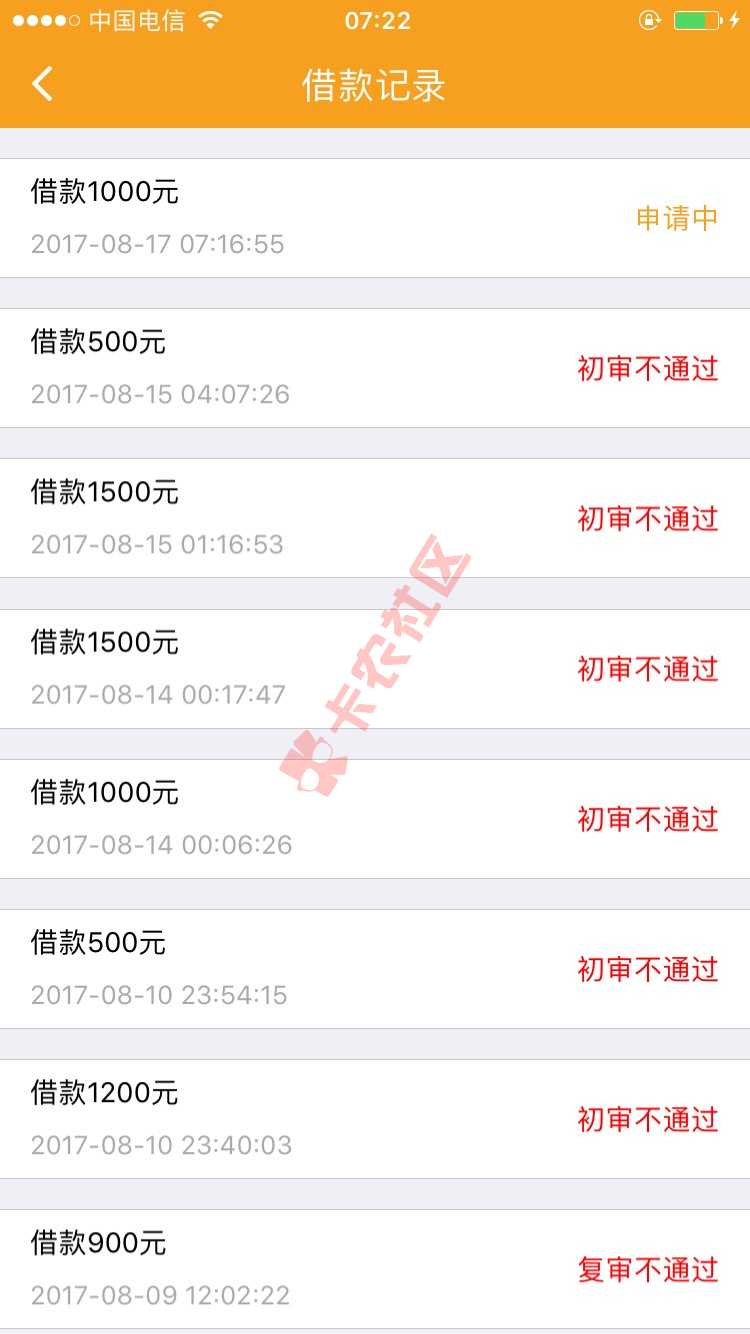 有品把人都要整神完，我自己都推来不好意思91 / 作者:746316274 / 