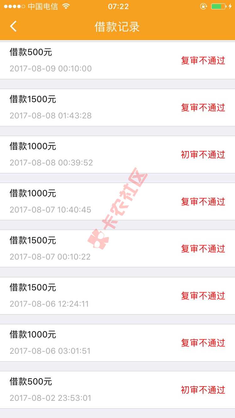 有品把人都要整神完，我自己都推来不好意思54 / 作者:746316274 / 