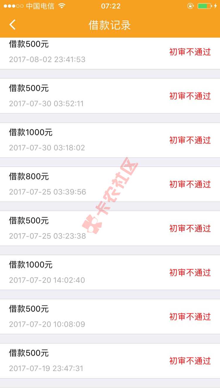有品把人都要整神完，我自己都推来不好意思25 / 作者:746316274 / 