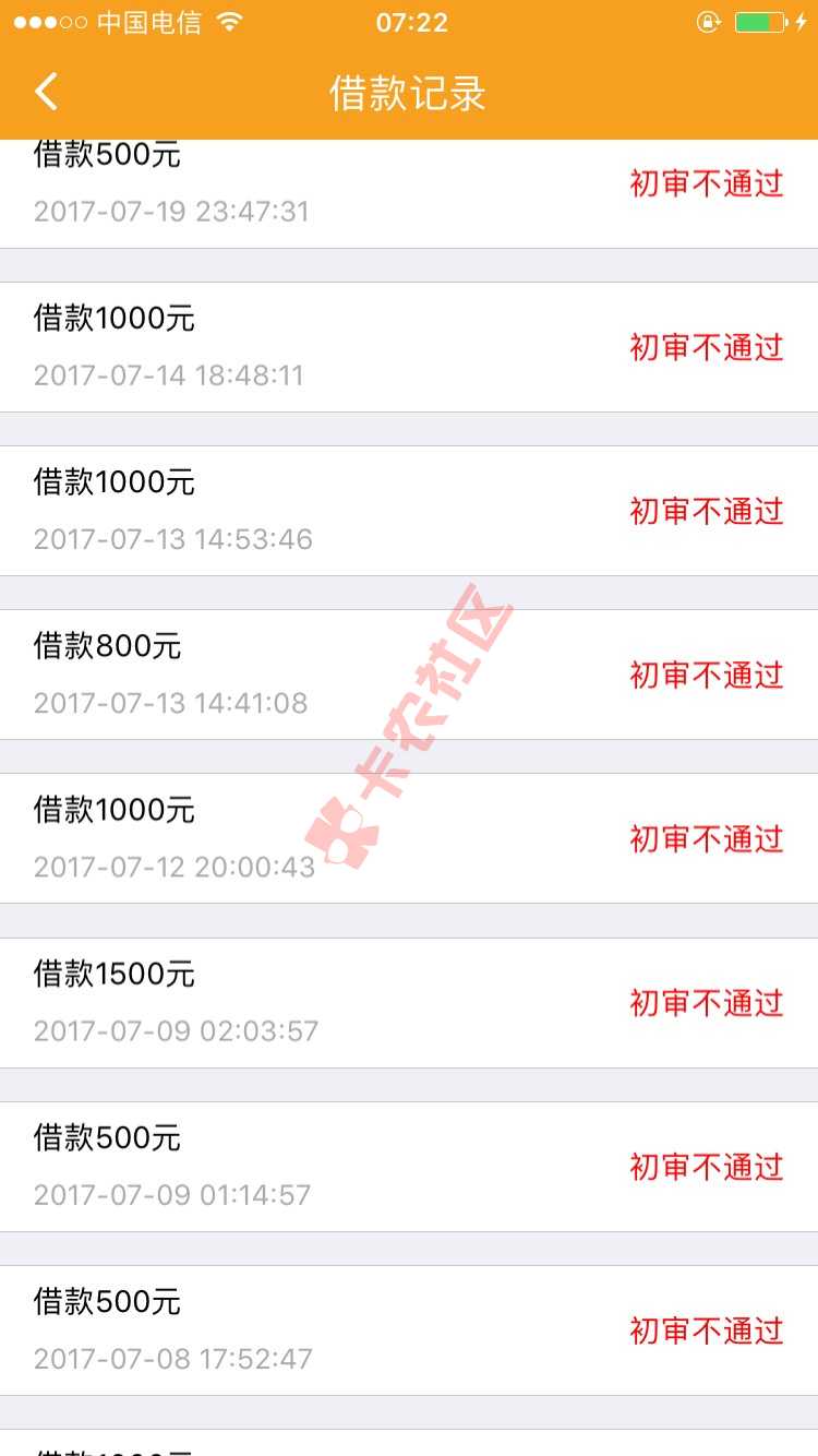 有品把人都要整神完，我自己都推来不好意思15 / 作者:746316274 / 