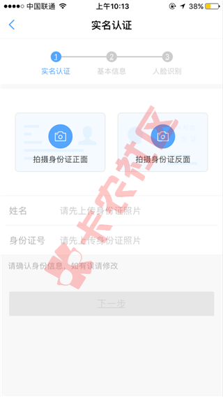 众安旗下新口子：点点 最高5w  可借1年87 / 作者:dn诗 / 