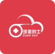 新口子：现金的士  资料简单  秒下最高500083 / 作者:dn诗 / 