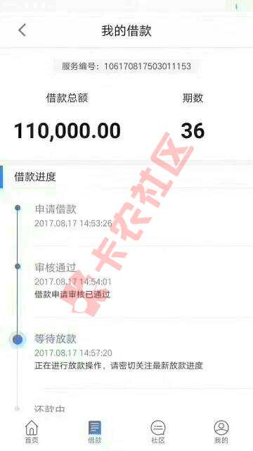 钱站最新渠道！瞎逼乱做的一边站！全国可以17 / 作者:辛华123 / 