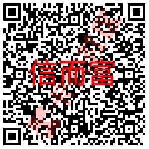 信用卡dh口子有哪些？信用卡dh口子汇总55 / 作者:周经理 / 