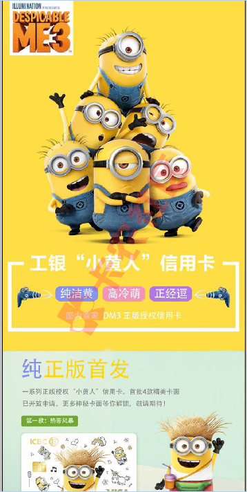 截图201708181023321119.png