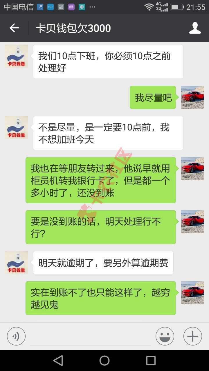 为了给女朋友过一个生日，到现在欠了20多个，呵呵16 / 作者:ly107221 / 