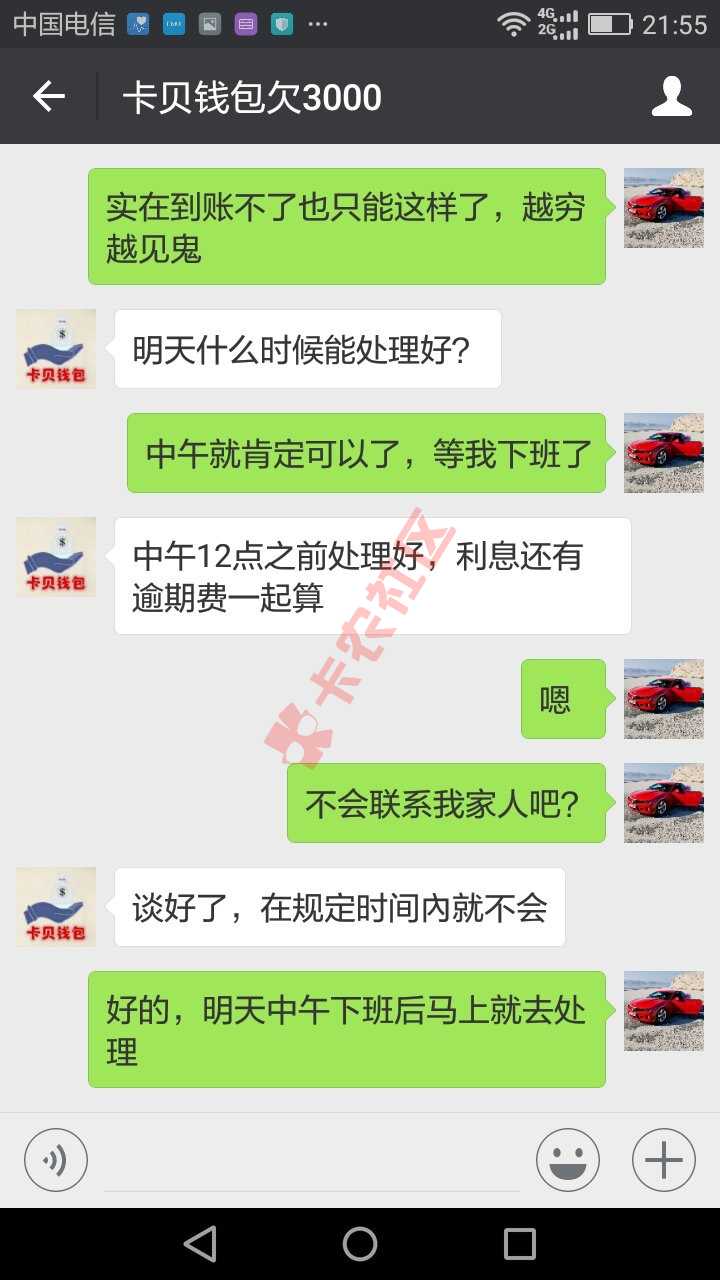 为了给女朋友过一个生日，到现在欠了20多个，呵呵81 / 作者:ly107221 / 