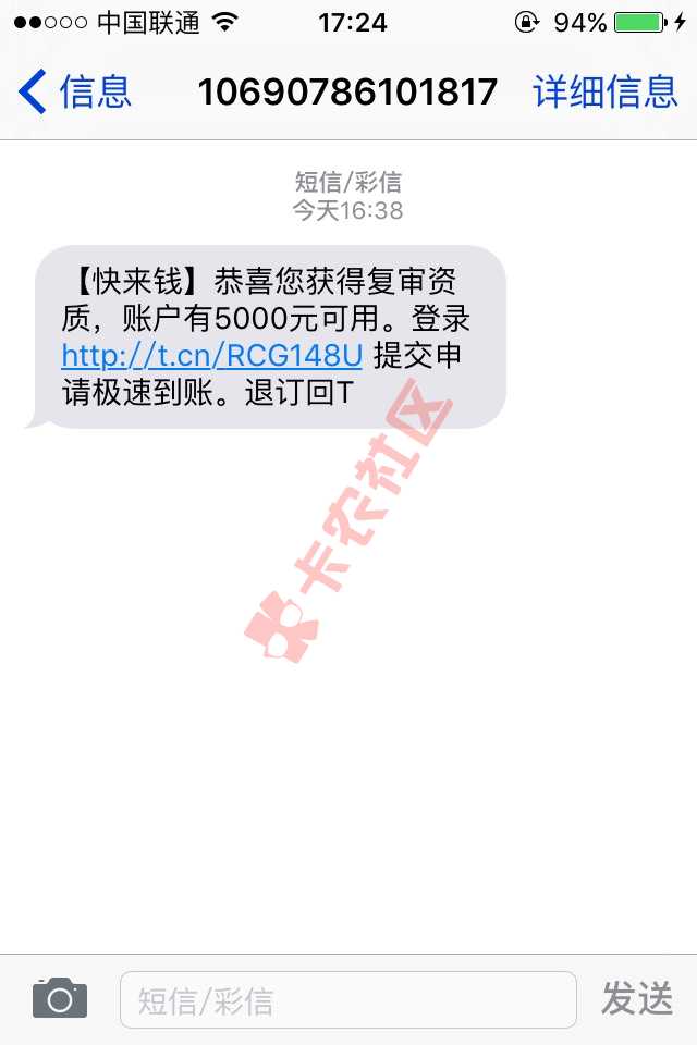 正在试水中   祈祷怀孕78 / 作者:软妹终结者！ / 