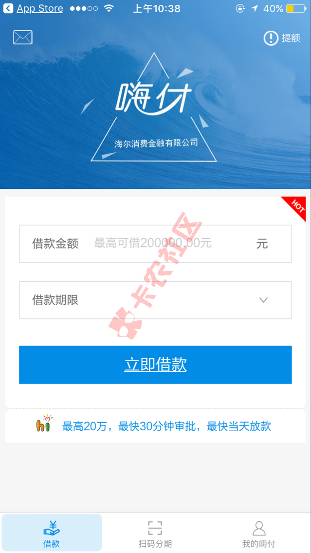 无视黑白芝麻580分，人人秒批2万元。最11 / 作者:dn诗 / 