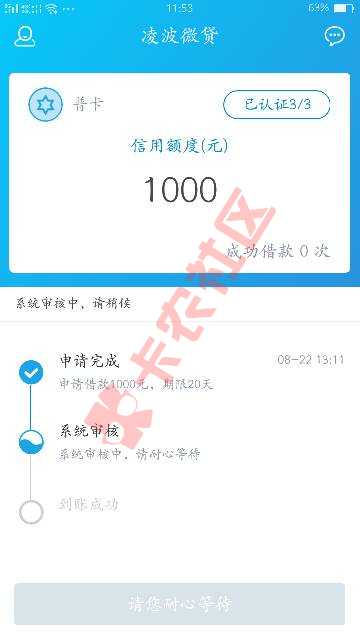一天了87 / 作者:哥哥很大 / 
