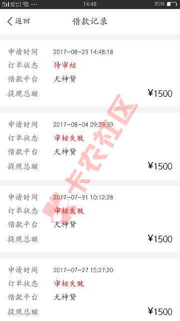 能行吗62 / 作者:哥哥很大 / 