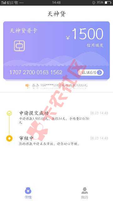能行吗57 / 作者:哥哥很大 / 