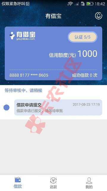 我都不敢相信。67 / 作者:zacixu01 / 