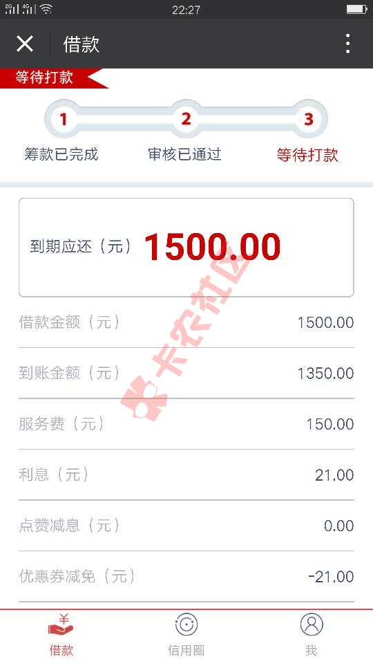 涨了500秒放！91 / 作者:宝兔兔 / 