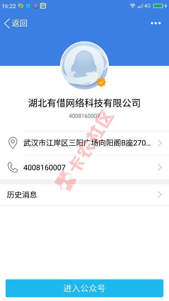唉，名丑31 / 作者:剑飘零 / 