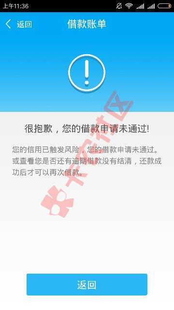 来自经验交流2 / 作者:人生。 / 