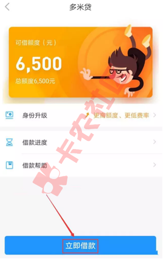希望官方置顶，给大家提供一个靠谱口子，主26 / 作者:dn诗 / 