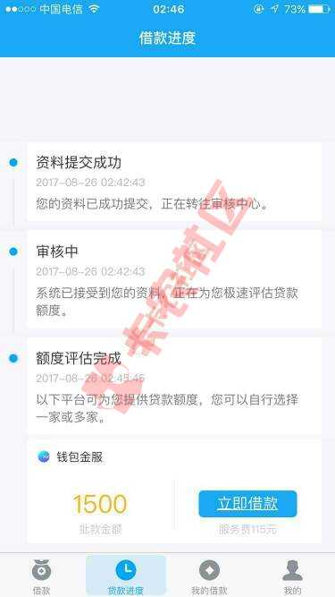 啥口子啊，入口在哪，有安卓吗，求好心人告91 / 作者:QQ3890714 / 