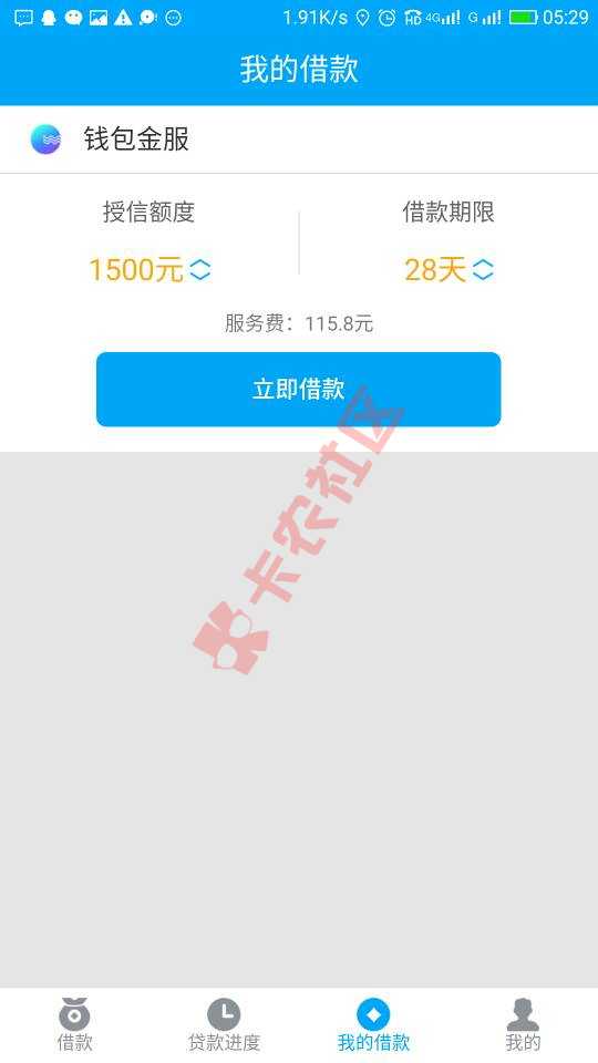 这样子能不能过啊66 / 作者:說好一起走 / 
