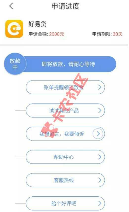 推了30多次总于推到95 / 作者:15908219232 / 