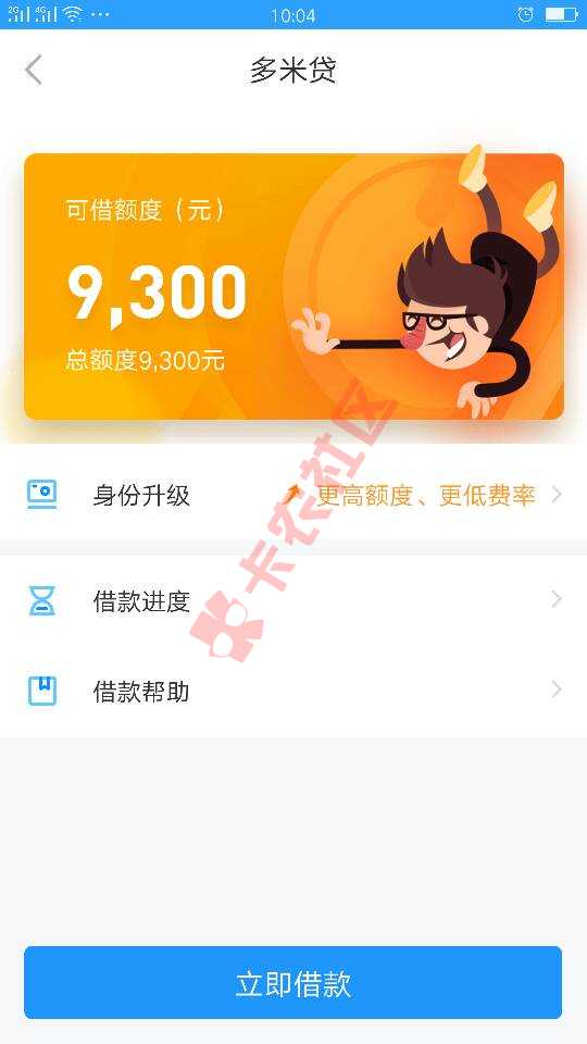 希望官方置顶，给大家提供一个靠谱口子，主39 / 作者:klcsit / 