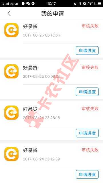 推了30多次总于推到79 / 作者:15908219232 / 