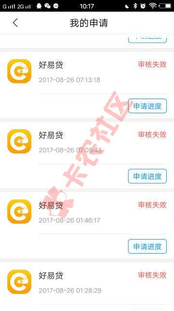 推了30多次总于推到36 / 作者:15908219232 / 