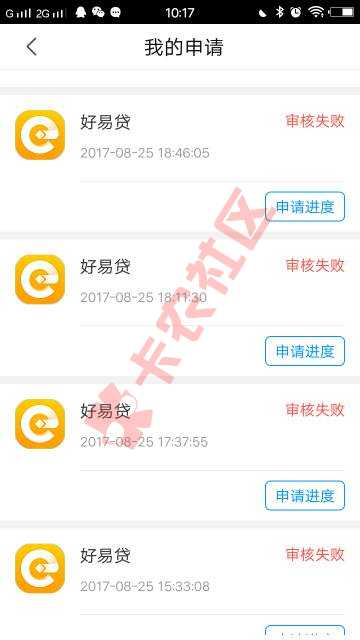 推了30多次总于推到39 / 作者:15908219232 / 