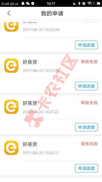 推了30多次总于推到11 / 作者:15908219232 / 