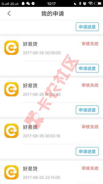 推了30多次总于推到55 / 作者:15908219232 / 