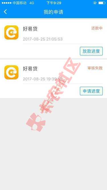 推了30多次总于推到13 / 作者:15908219232 / 