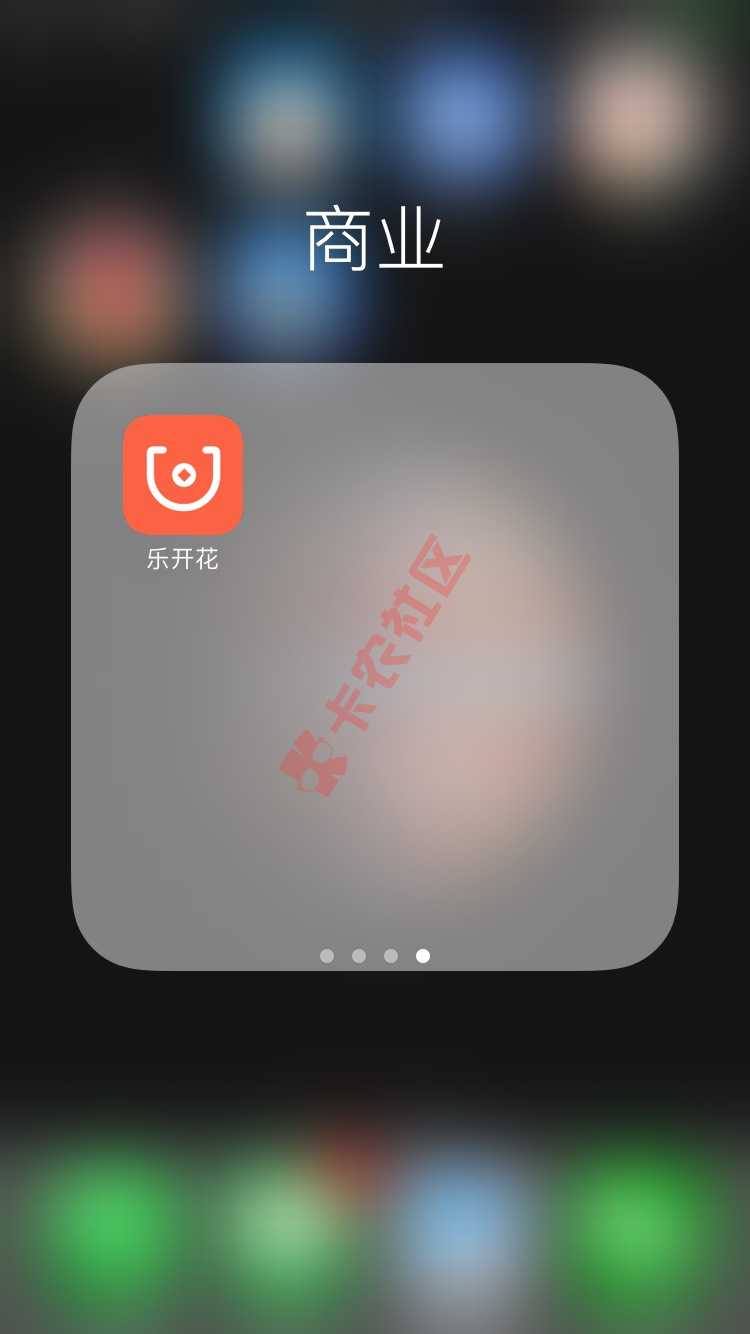 分享下我下款的口子。微信还有5个。融3638 / 作者:瘾男、 / 