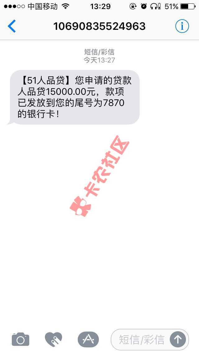 51放水，33 / 作者:0卡农 / 